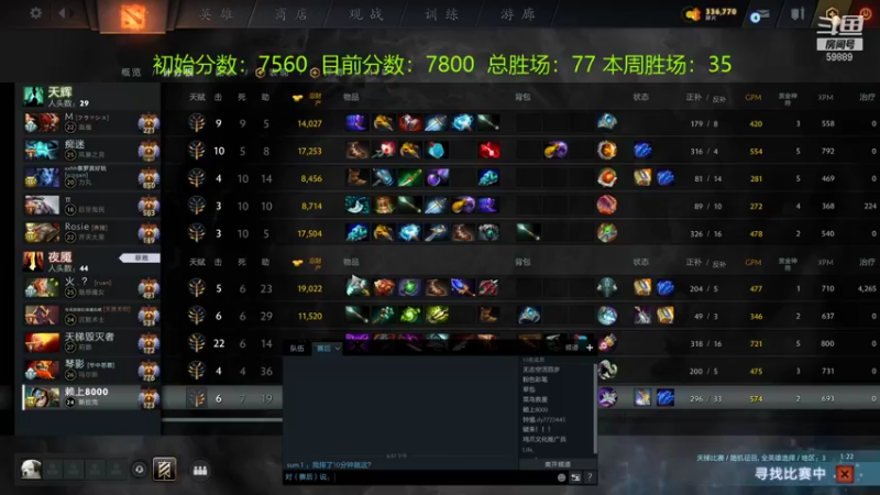 【2021-10-03 18点场】亚瑟归来丶：【天梯冲分赛】亚瑟归来