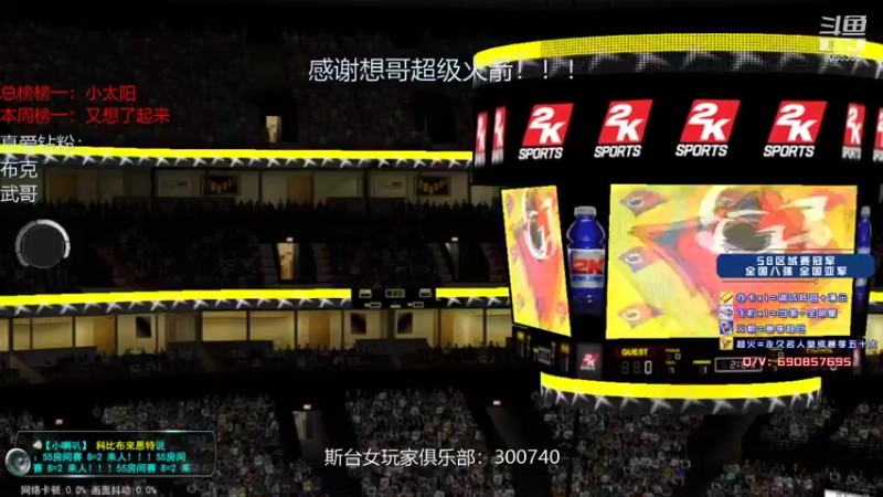 【2021-10-03 00点场】小神siroka：赛季末摘星选手