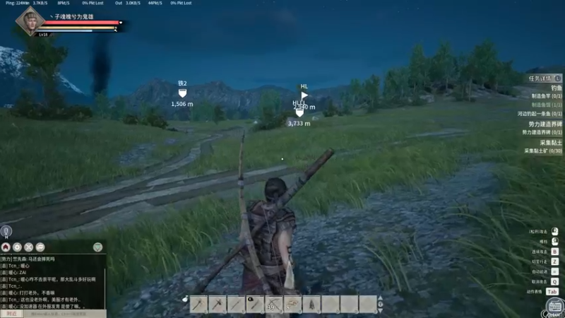 【2021-10-02 19点场】丶子魂魄兮为鬼雄：雄：帝国神话测试！