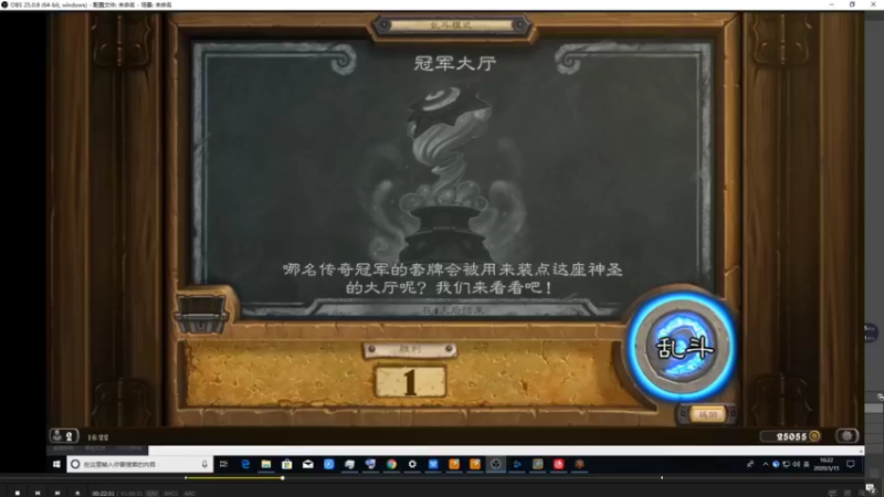 【2021-09-30 22点场】史维佳：刚刚开始了