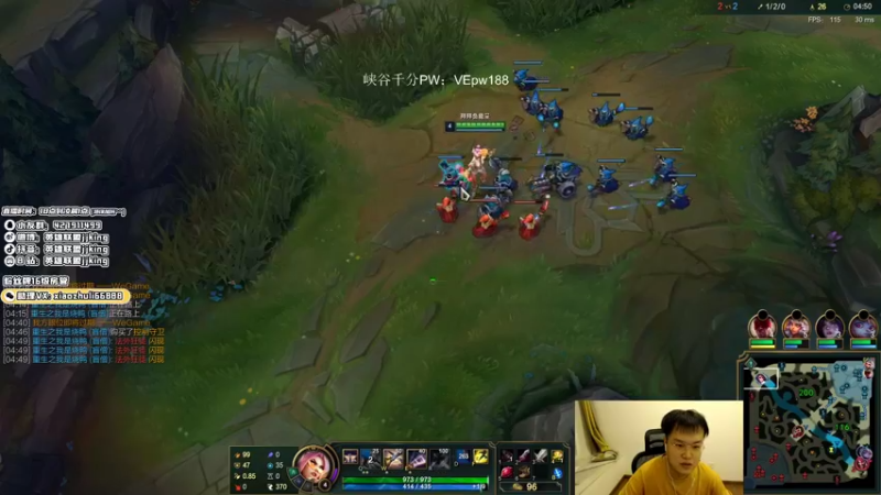 【2021-10-04 02点场】jjking剑姬：世界第一剑姬，电一大师局乱杀