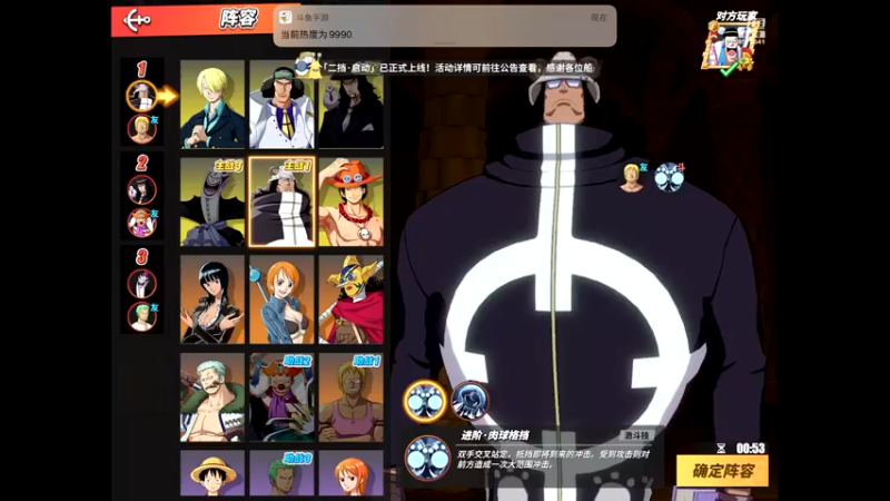 【2021-10-01 15点场】晴天冰淇淋c：旅行家大熊