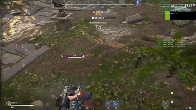 老白高质量第四十六届水友赛！