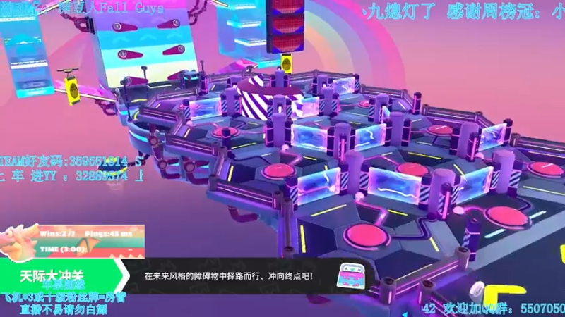 【2021-09-27 20点场】我最强阿啊啊：【斗鱼最强丨糖豆人】戒烟的第287天