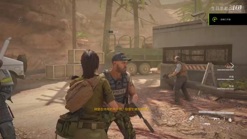 Desktop 2021.09.30 - 20.52.08.04