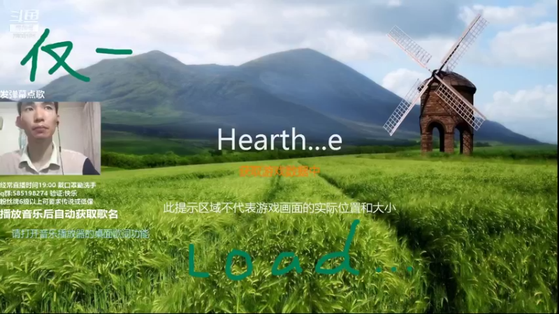 【2021-10-03 19点场】发牌员仅一：标准，海王？战士能打排名