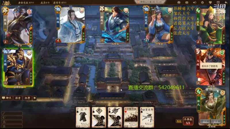 【2021-10-01 17点场】光栅圣泽：新赛季效率上分~80将已更新