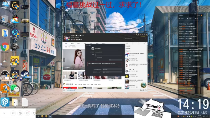 【2021-10-03 14点场】紫雾紫老八：【紫老八】Kakao高端局备战亚洲对抗赛