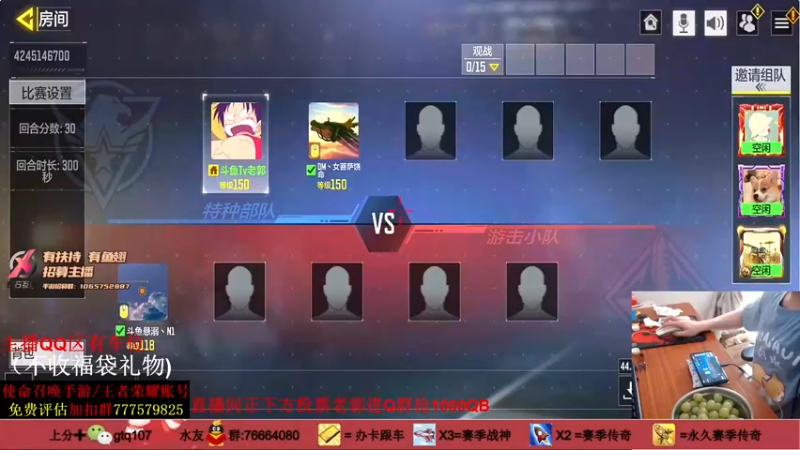 【2021-10-03 13点场】叫老公别叫老郭：神话M13:冷门枪械乱杀~