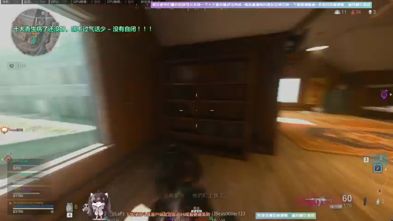 【2021-10-02 18点场】Biu十香：【最强画质】今天亲密度双倍~使命召唤战区