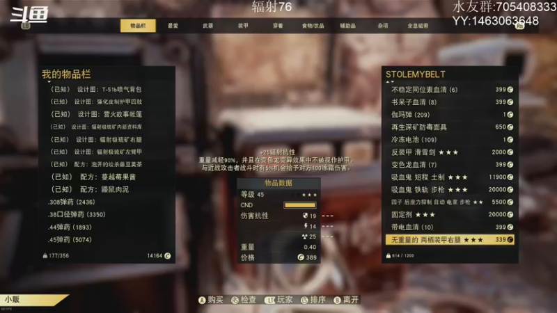 【2021-10-02 21点场】金聚德烤鸭：阿帕拉契亚风情录