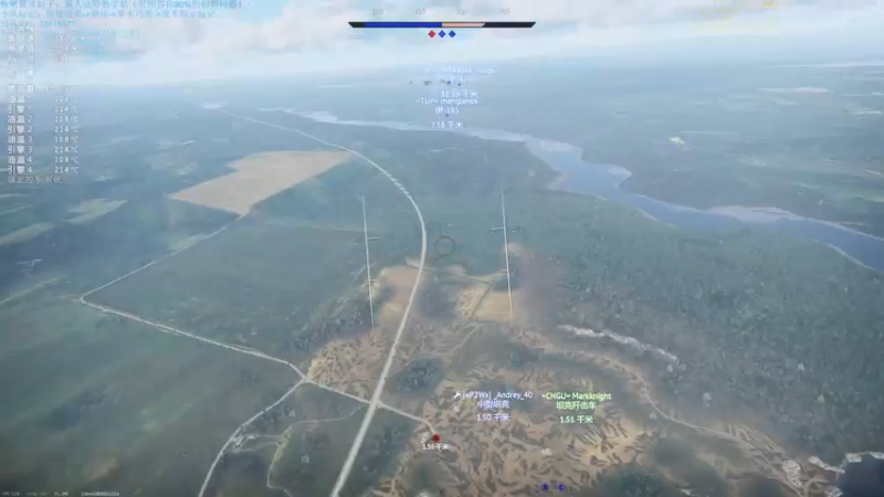 【2021-09-30 23点场】战争雷霆老铁：【战争雷霆国际服】空陆一体仿真军事网游