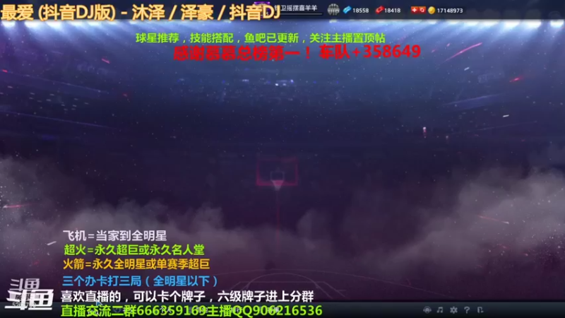 【2021-10-01 22点场】Life杜少：玩会经典霍华德