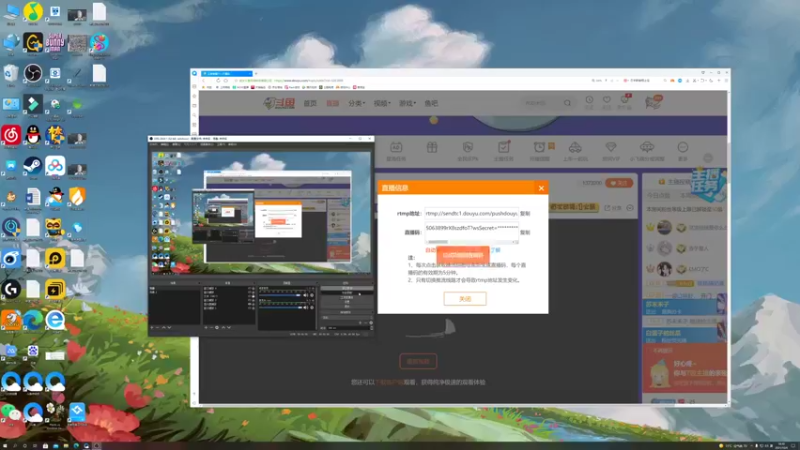 【2021-10-04 18点场】BLUE呀丶：8点解说AGvsTES 然后糖豆人