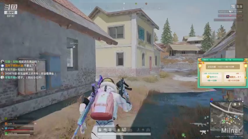 【2021-10-04 19点场】正经人令北：【令北】快乐的生活DAY18