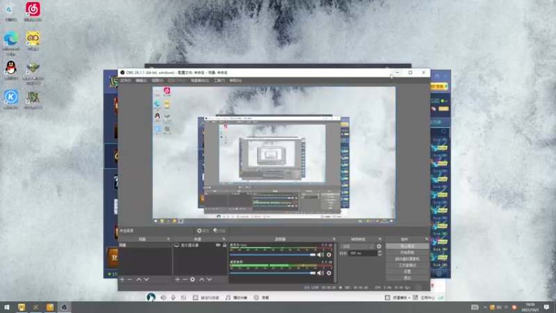 【2021-10-03 19点场】a824683653：周日清空下荧光棒