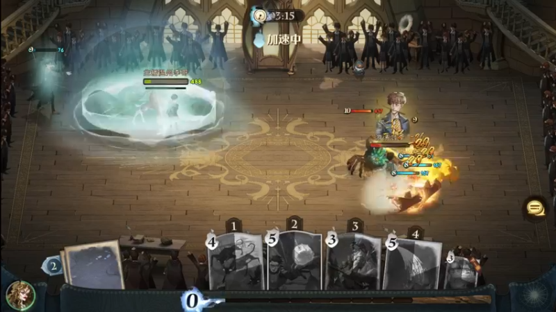 【2021-10-04 17点场】主播温州炮哥：哈利波特玩一玩