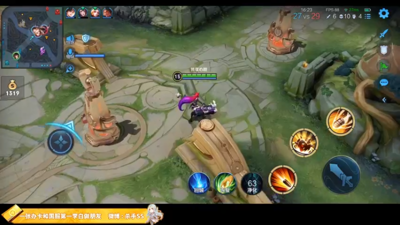 【2021-10-04 03点场】不可一世杀手：国庆快乐 带路人五排上分！