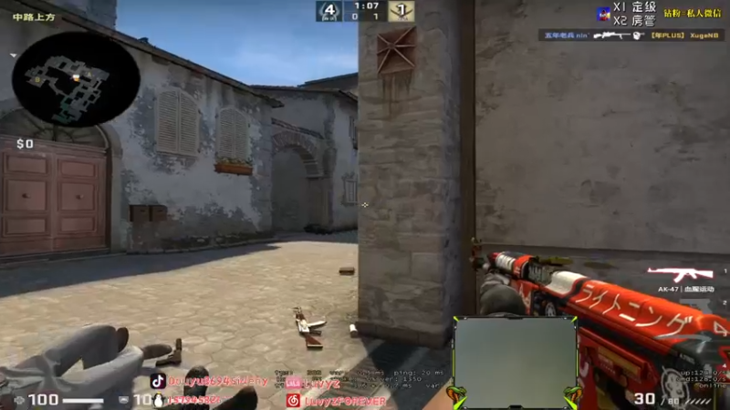 【2021-10-03 22点场】Sideny蛇：【8694】NAVI VS GAMBIT