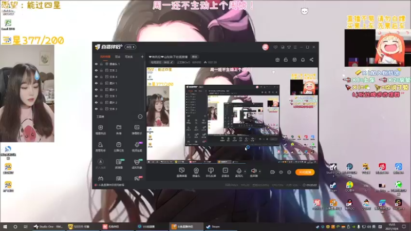 【2021-10-04 15点场】王艺琳OvO：❤有坑位❤山东妹子在线挨揍