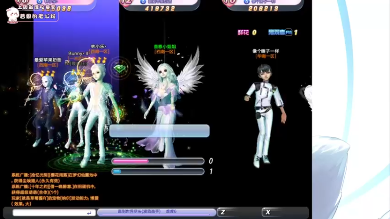 【2021-10-04 01点场】昔恩小姐姐：朴实无华小昔恩~