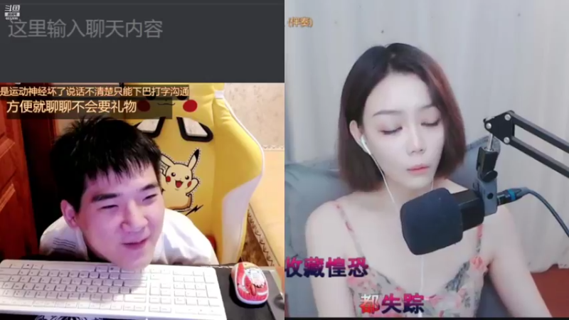 【2021-10-04 21点场】LEN冷静：为梦想而奋斗 6032696
