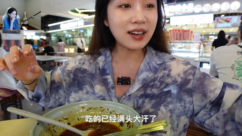 【英雄联盟】二珂的精彩时刻 20211004 00点场