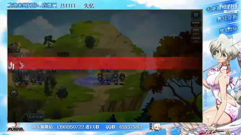 【2021-10-03 14点场】炎帝欧光：国庆快乐！公平干起来！10胜