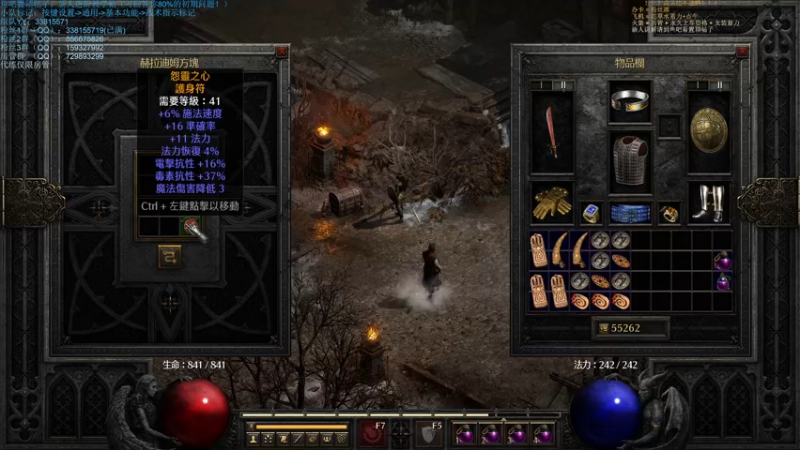 【2021-10-03 03点场】战争雷霆老铁：【战争雷霆国际服】空陆一体仿真军事网游