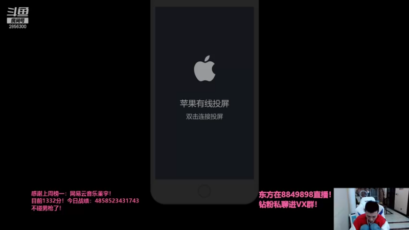 【2021-10-04 03点场】NB丶条皮兄弟：小皮：1398开摇！11点抽小小英雄！