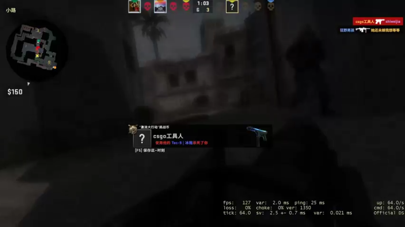 【2021-09-26 01点场】史维佳：刚刚开始了