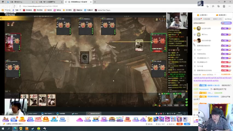 【2021-10-04 00点场】直播间最发抛的欣欣：赫本：虽迟但到