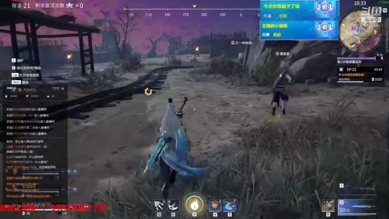 【小酒窝翁馨 永劫无间】2021-10-04 01:41:46-2021-10-04 01:44:52