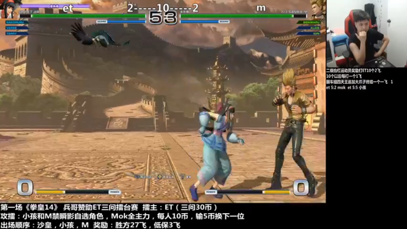 【2021-10-03 21点场】游天堂：小孩曾卓君:et三问擂台