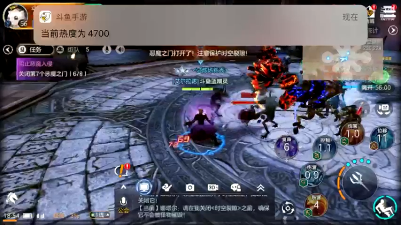 【2021-10-03 18点场】蓝精灵YonHen：余烬的风暴！