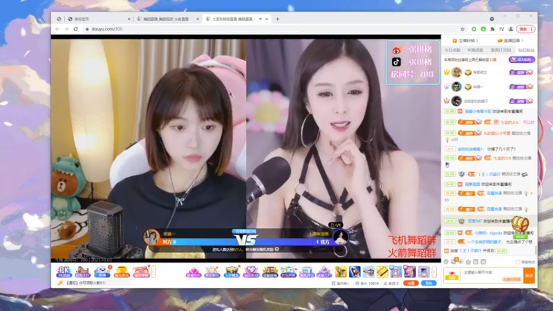 【2021-10-03 22点场】球仔baby：小球の蚂蝗进阶路