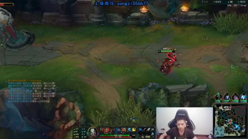 【2021-10-03 23点场】douyu丶松子：蛮王:版本T0 选到=包赢