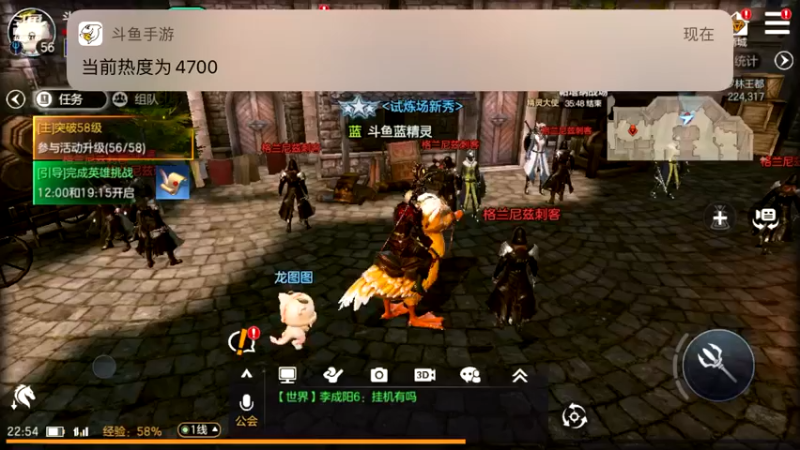 【2021-10-03 22点场】蓝精灵YonHen：余烬的风暴！