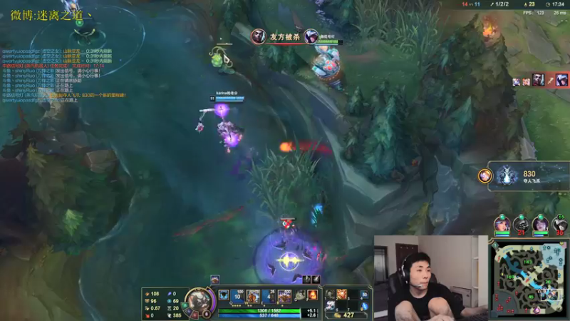 【2021-10-04 15点场】迷离之道丶：迷离劫:峡谷之巅