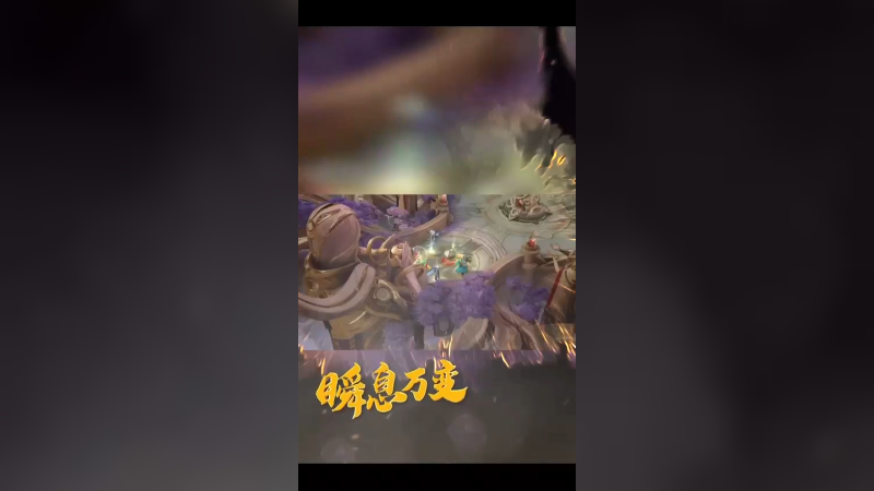 精彩集锦151