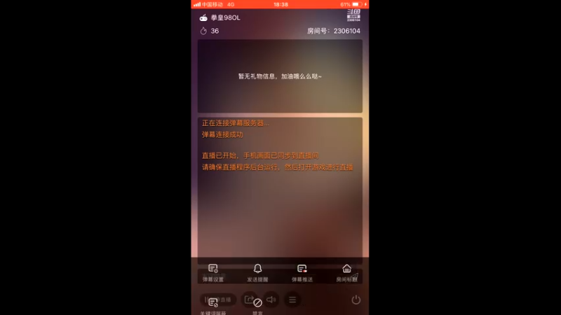 【2021-10-02 18点场】拳皇丶熊孩子：（计谋与人品）