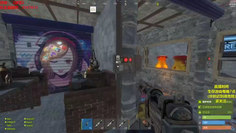 【2021-10-04 01点场】Happy丨猫腻：【猫腻】生存游戏 每晚7点开播