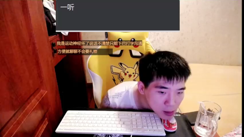 【2021-09-30 00点场】LEN冷静：努力努力努力努力 6032696