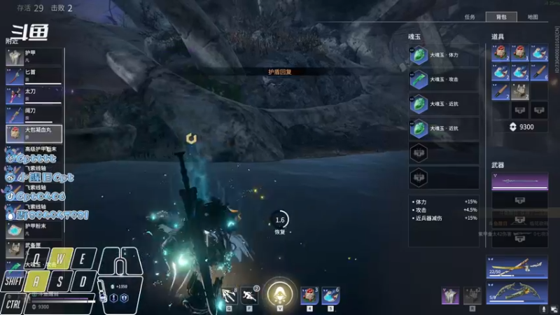 【2021-10-04 03点场】Cpt小醒目：醒目:升龙无间