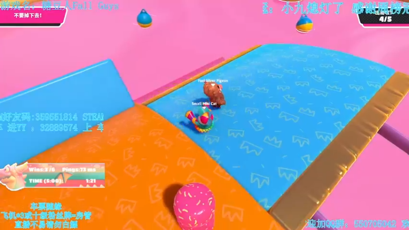 【2021-10-01 19点场】我最强阿啊啊：【斗鱼最强丨糖豆人】国庆七天乐糖豆也快乐