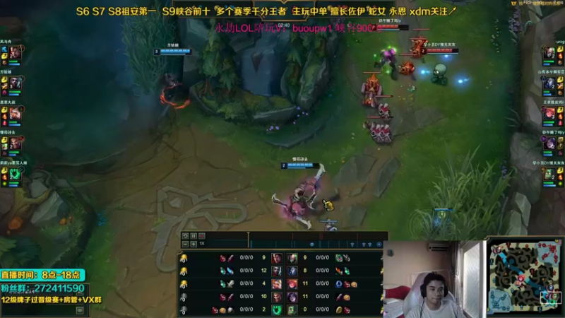 【2021-10-04 13点场】自宇666：薇古丝蛇女佐伊绝活哥把把c直播间