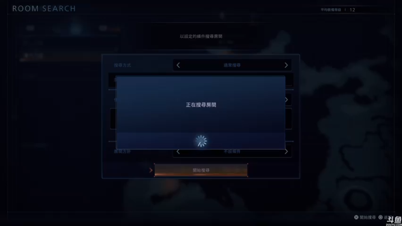 【2021-10-04 18点场】猫叔灬灬：【猫叔】最终幻想 新试玩 暗黑破坏神2~