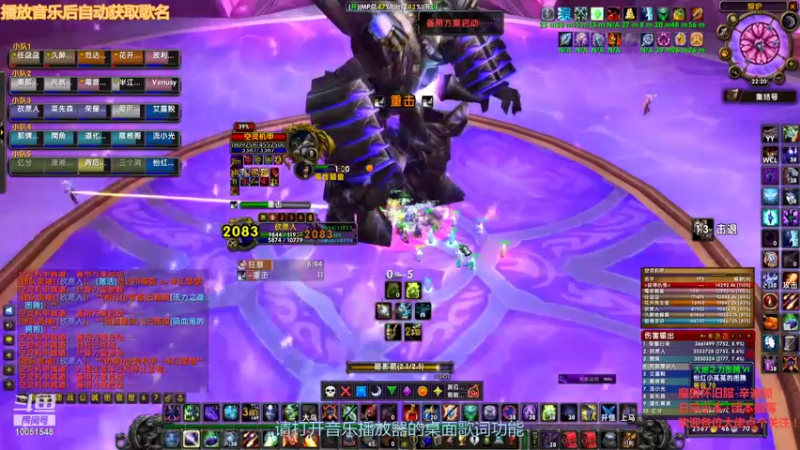 【2021-10-04 22点场】未登录的游客：魔兽怀旧服-风暴便当冲冲冲