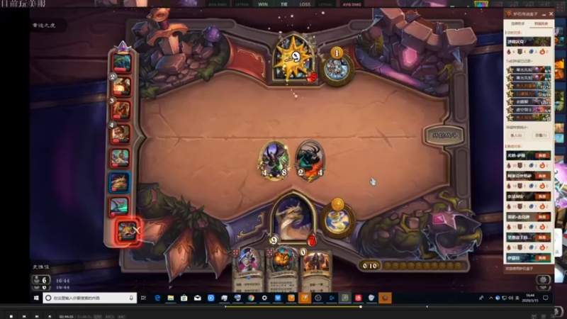 【2021-09-29 04点场】史维佳：刚刚开始了