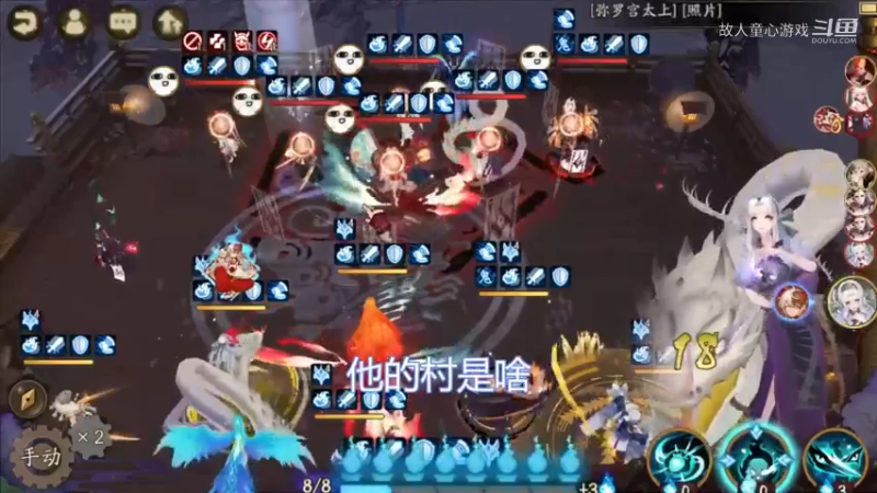 阴阳师@低配@不冲浪!简单教学 字幕见谅 三连最好
